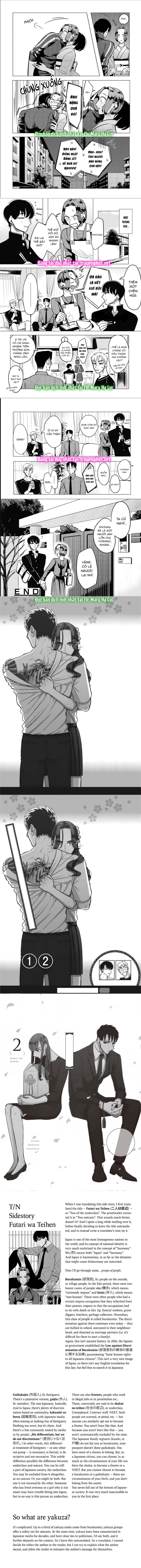 [18+] kiếp sau thà làm người xa lạ chapter 11.1 8