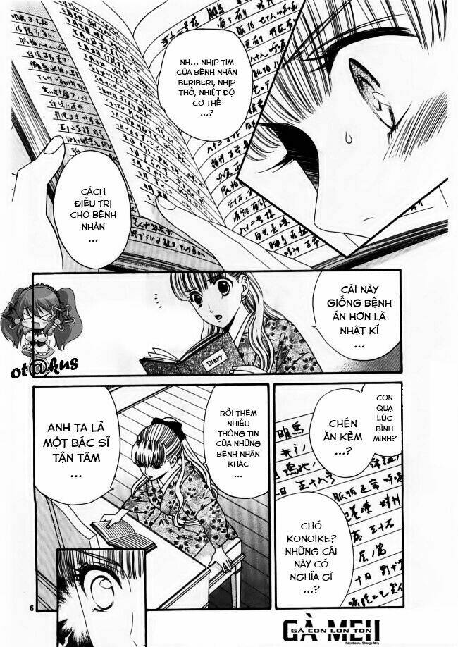 maria no shiro chapter 5 8