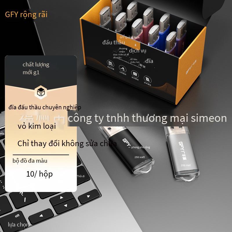 Giá thấp nhất đĩa U 512m doanh nghiệp đấu thầu đĩa U 16g kim loại sáng tạo đĩa U đấu thầu quà tặng màu sắc tươi sáng đĩa U mini 4g
