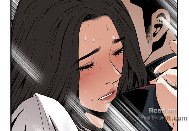 take a peek chapter 41 52