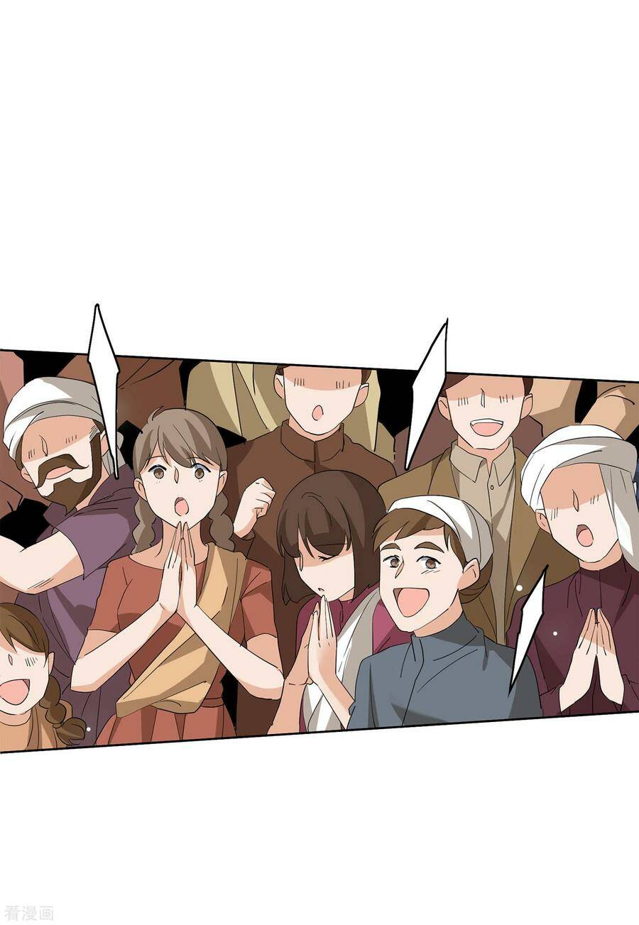 cô ấy đến rồi, xin nằm xuống! chapter 94 6