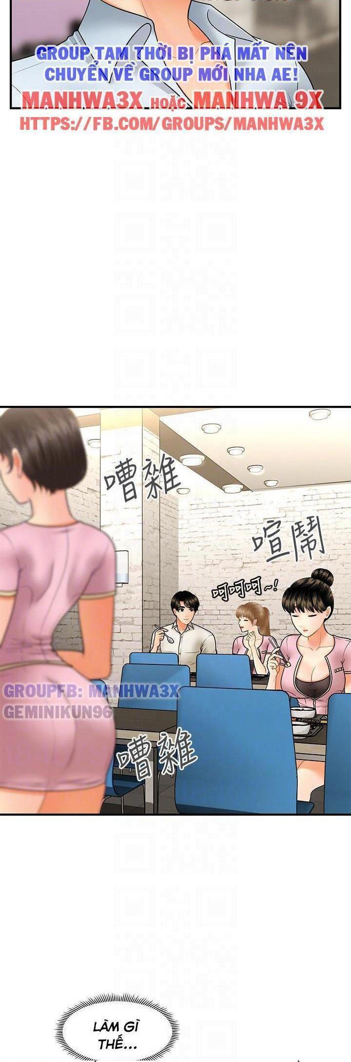 này anh đẹp trai chapter 66 15