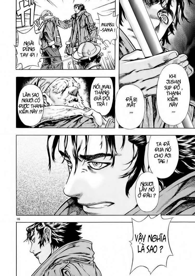 shin angyo onshi (tân ám hành ngự sử) chapter 26 16