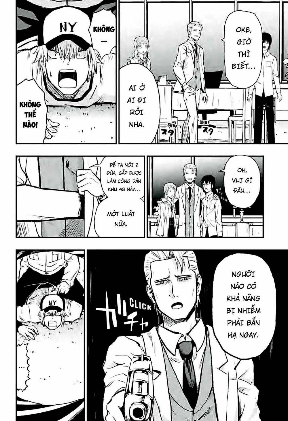 zombie king chapter 1.1 29