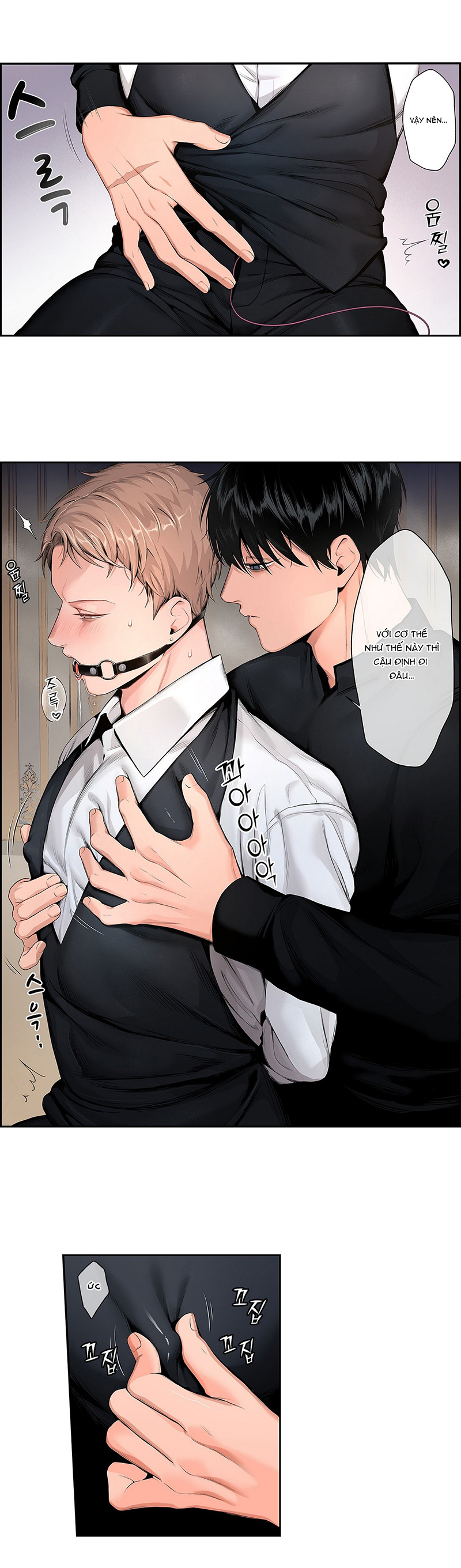 cage – ám ảnh không vương chapter 3 4