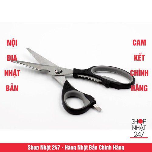 Kéo nhà bếp cao cấp 6 chức năng  Nội địa Nhật Bản