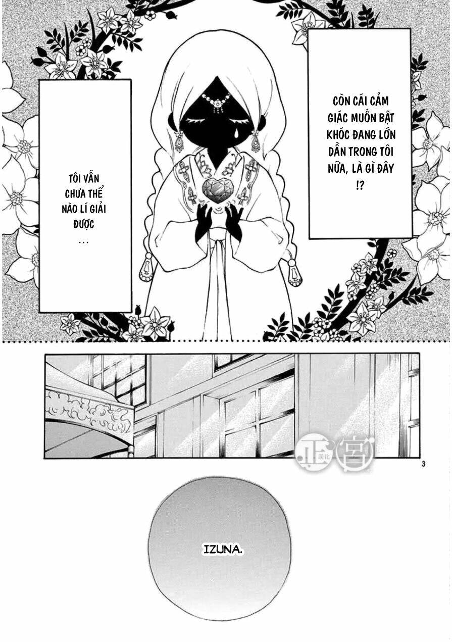 kagehime no konrei chapter 2 3