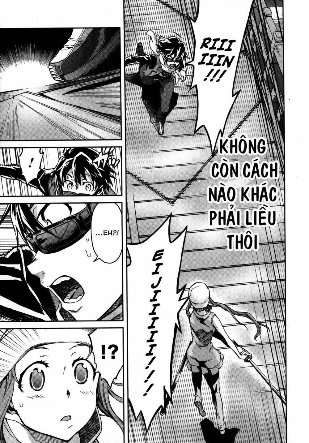 big order chapter 13 3