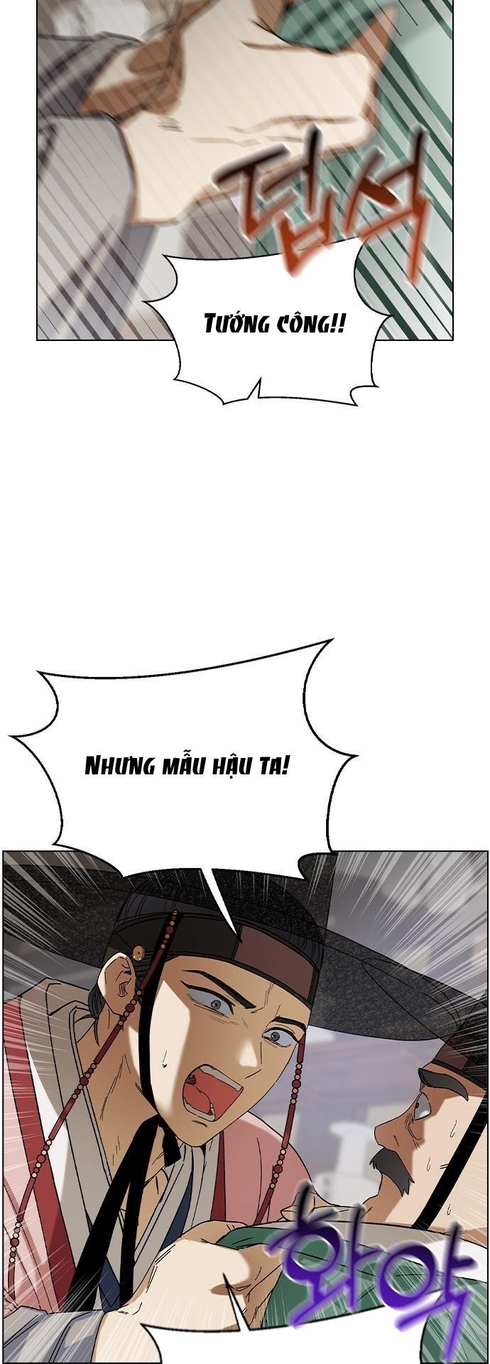 nhân duyên kiếp trước chapter 76.1 4