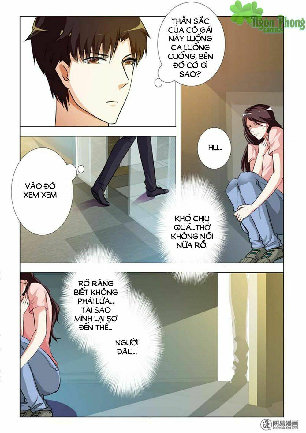 hào môn tiểu lão bà chapter 77 7