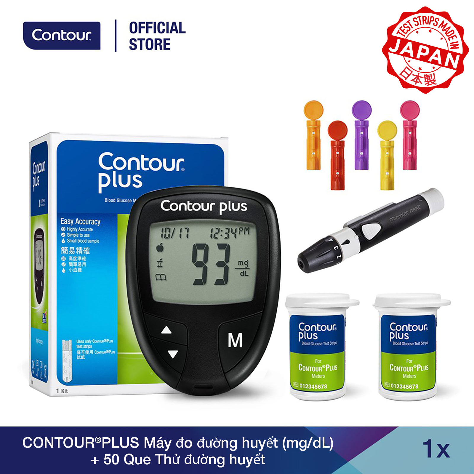 Máy đo đường huyết CONTOUR PLUS và 50 Que thử đường huyết