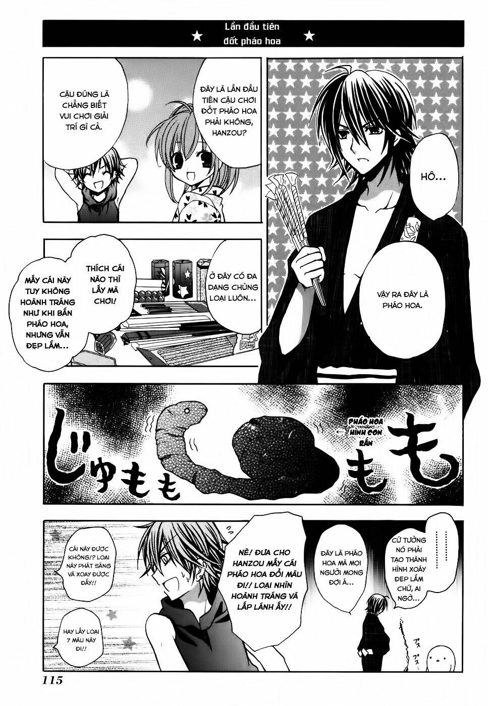 tokyo innocent chapter 28 18