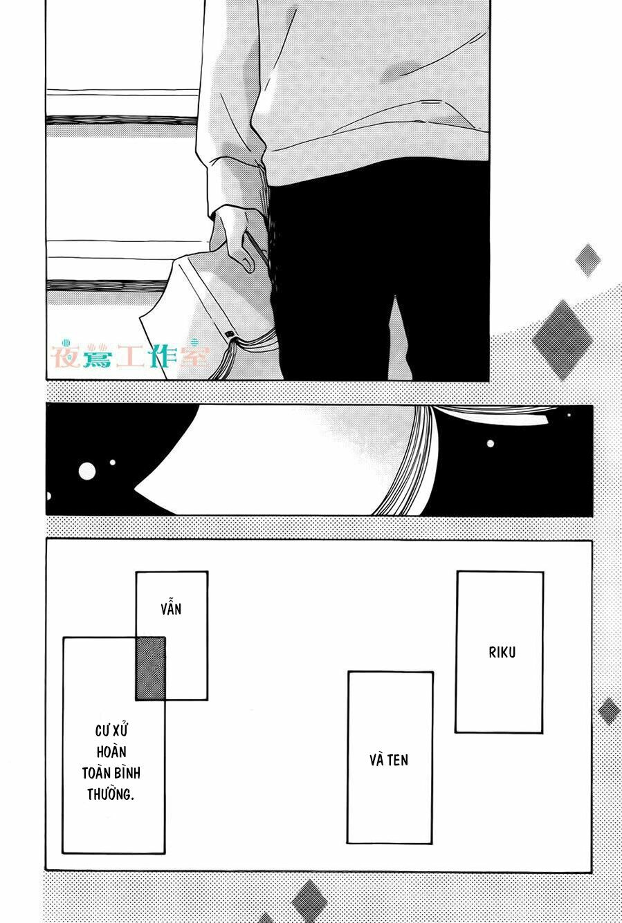 Cảm Xúc Ngọt Ngào chapter 7 5