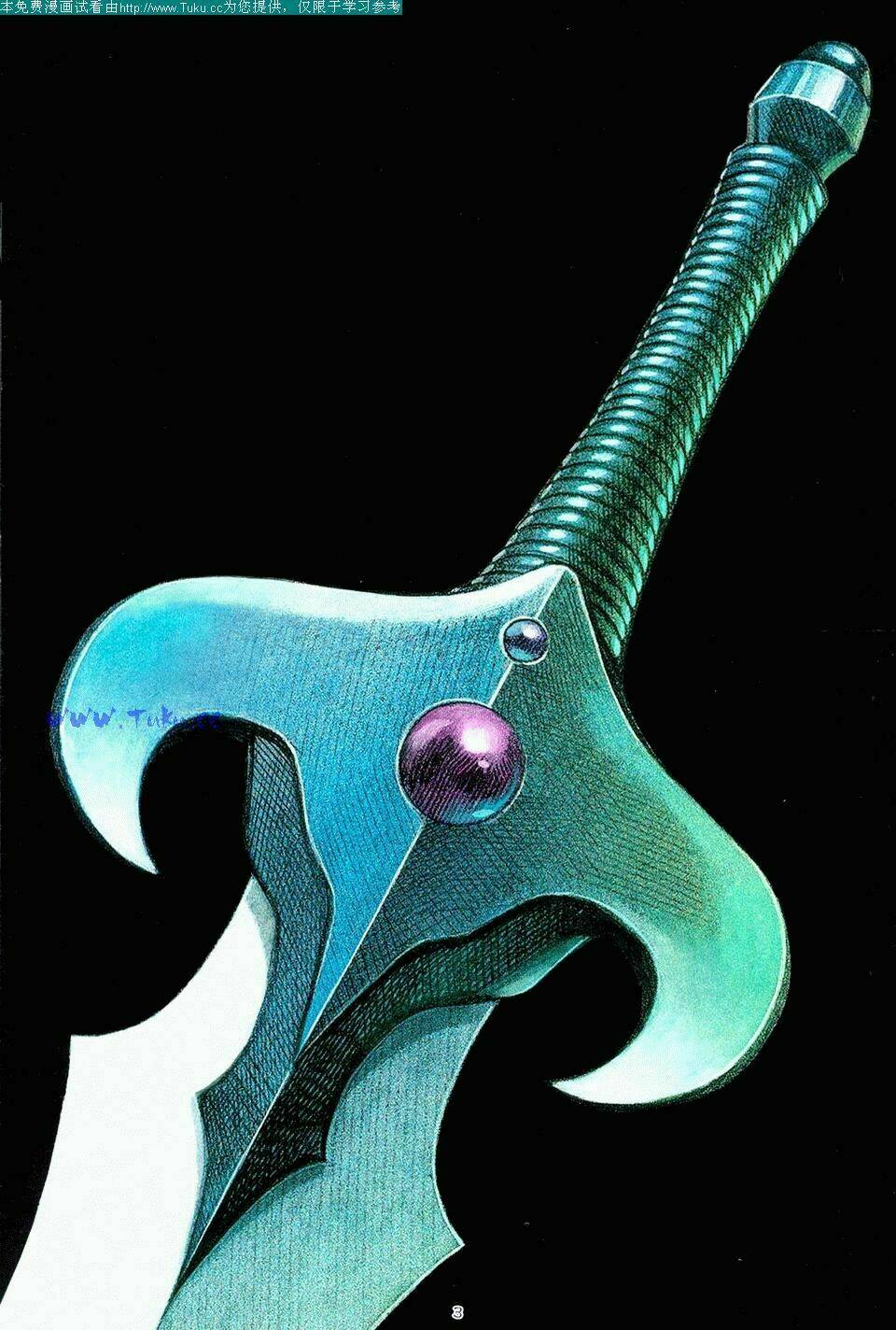 võ thần ngoại truyện chapter 11 2