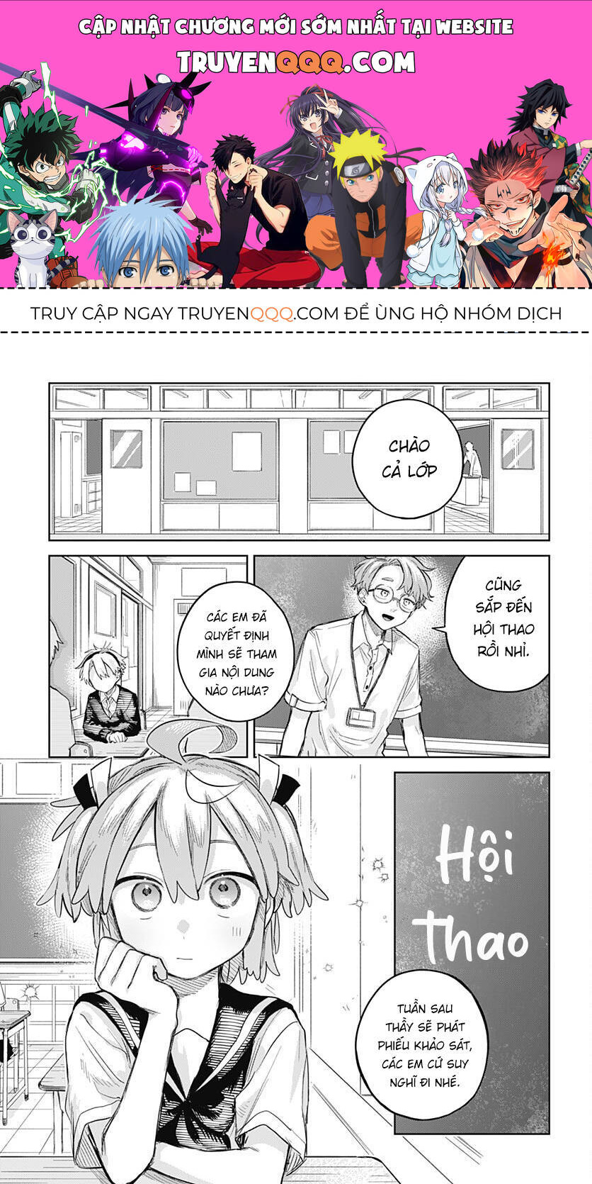 josou danshi wa skirt wo nugitai! chapter 9 1