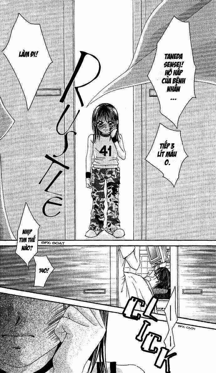 boku no hatsukoi wo kimi ni sasagu chapter 1 41