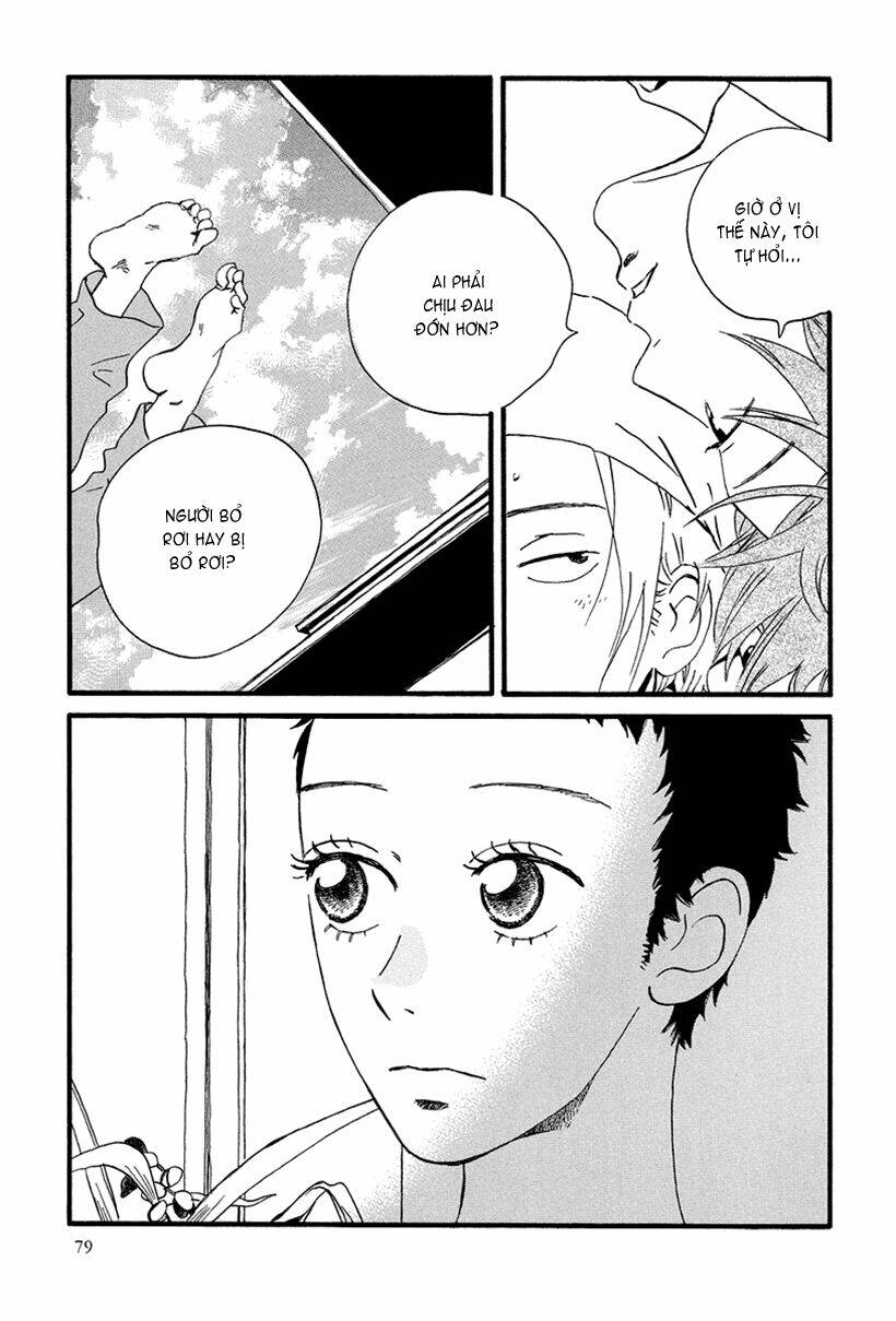 natsuyuki rendez-vous chapter 3 13