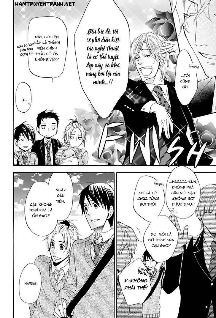 dansui! chapter 3 21