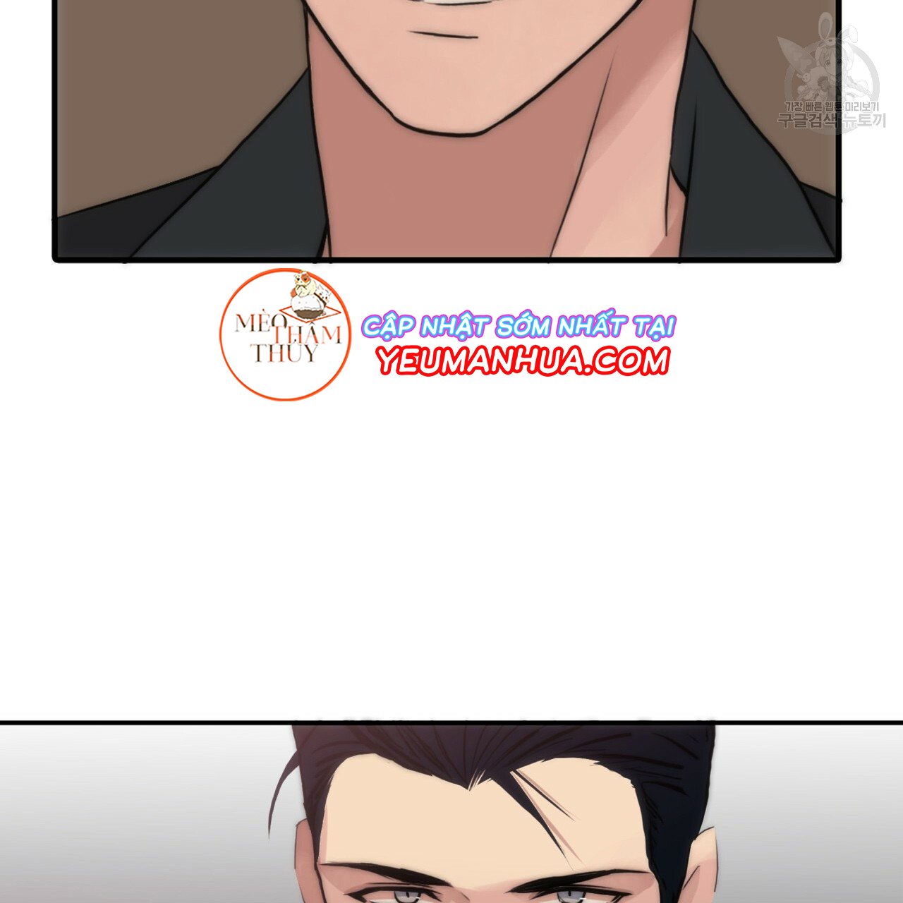 giai điệu của ngôn ngữ chapter 20 75