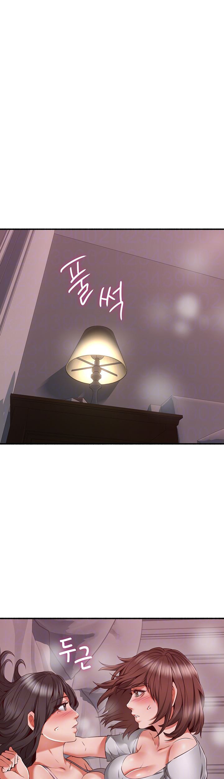 vợ hàng xóm chapter 58 7