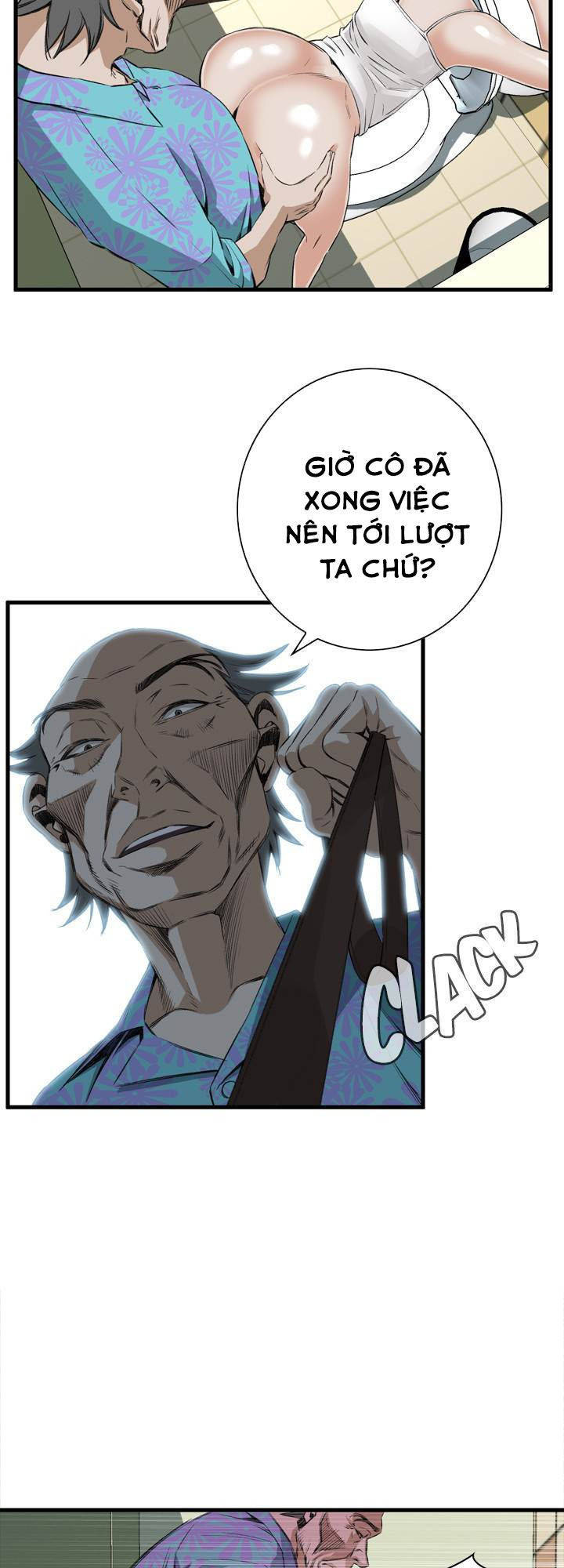 take a peek chapter 48 40