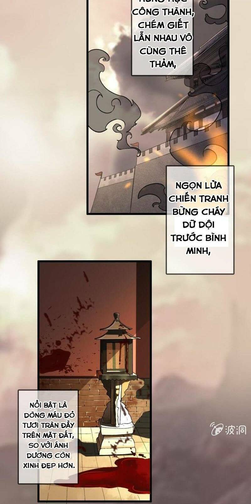 sủng phi của vương chapter 201 7