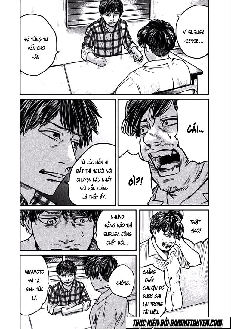 chousou no babel chapter 14 17