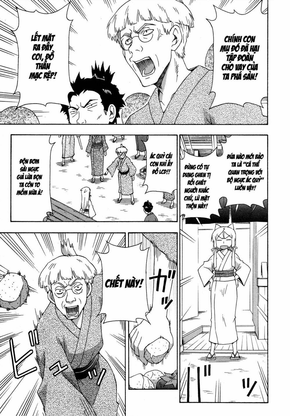 kami sen chapter 26 21