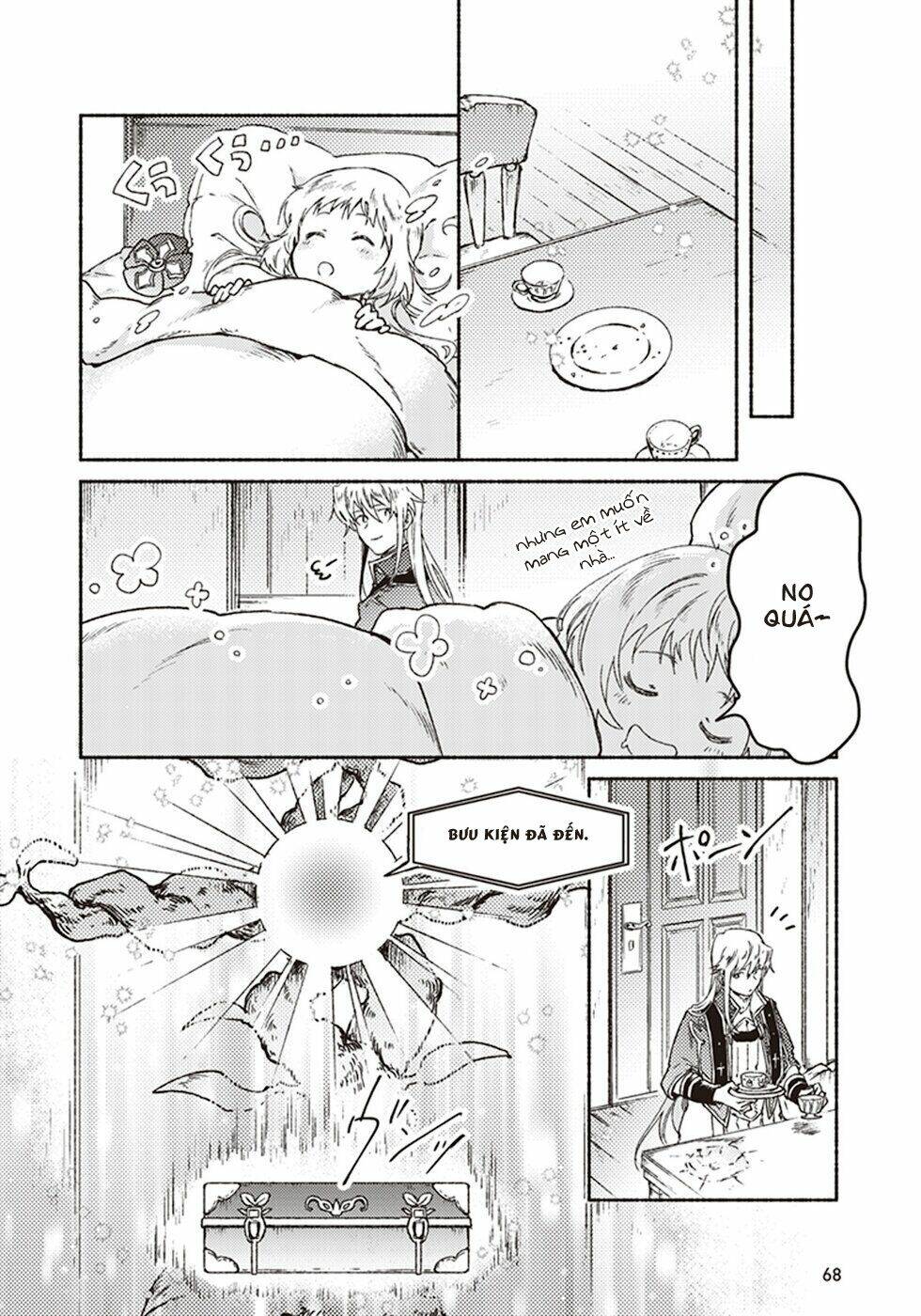 kochira last boss maoh shiro mae chapter 7 27