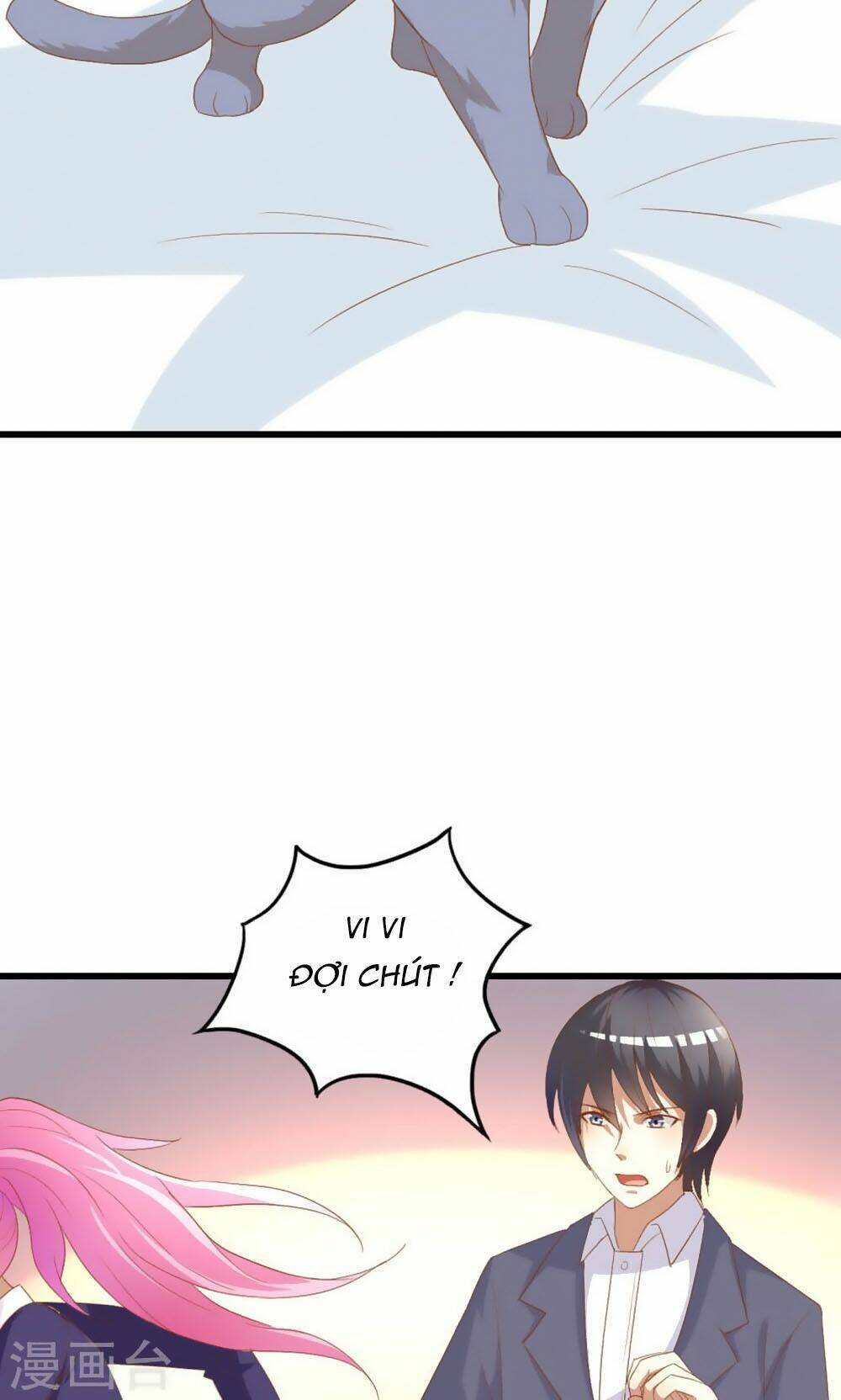 nguyệt dạ hương vi lai chapter 45 34