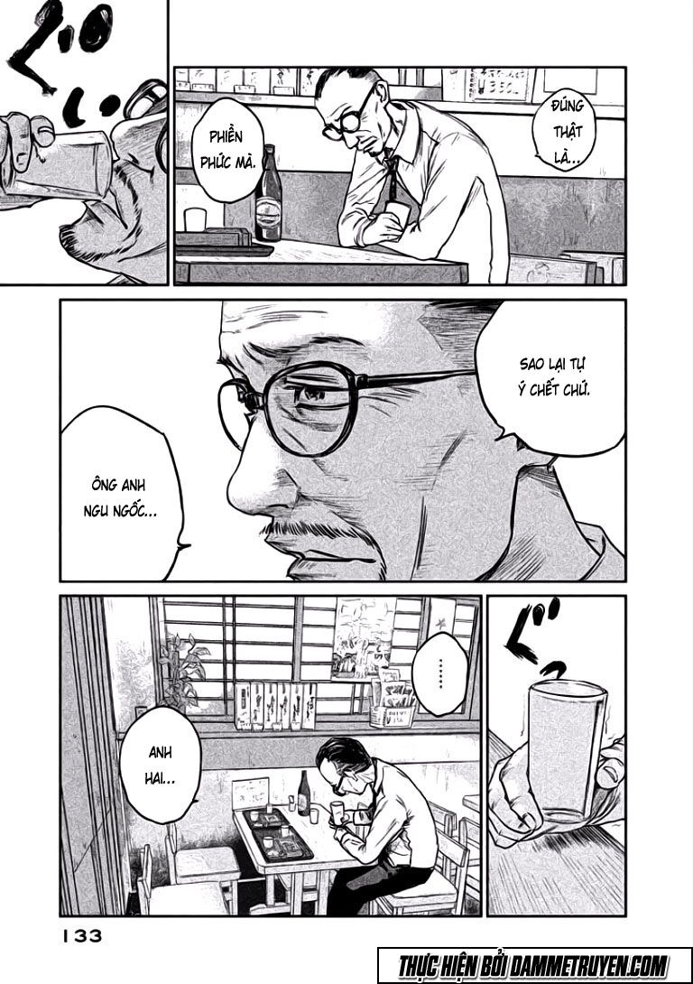 chousou no babel chapter 5 9