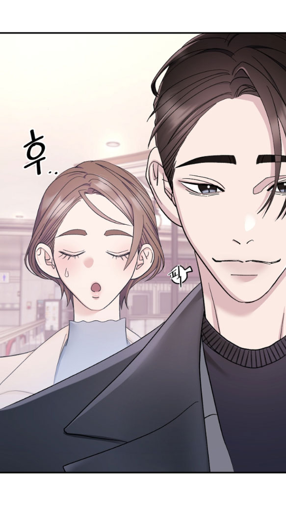 Hối Lộ Ngọt Ngào chapter 10 - Trang 18