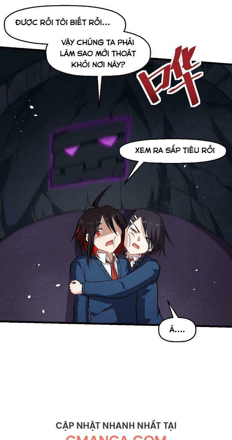 vườn trường cuồng sư hệ thống chapter 153 11