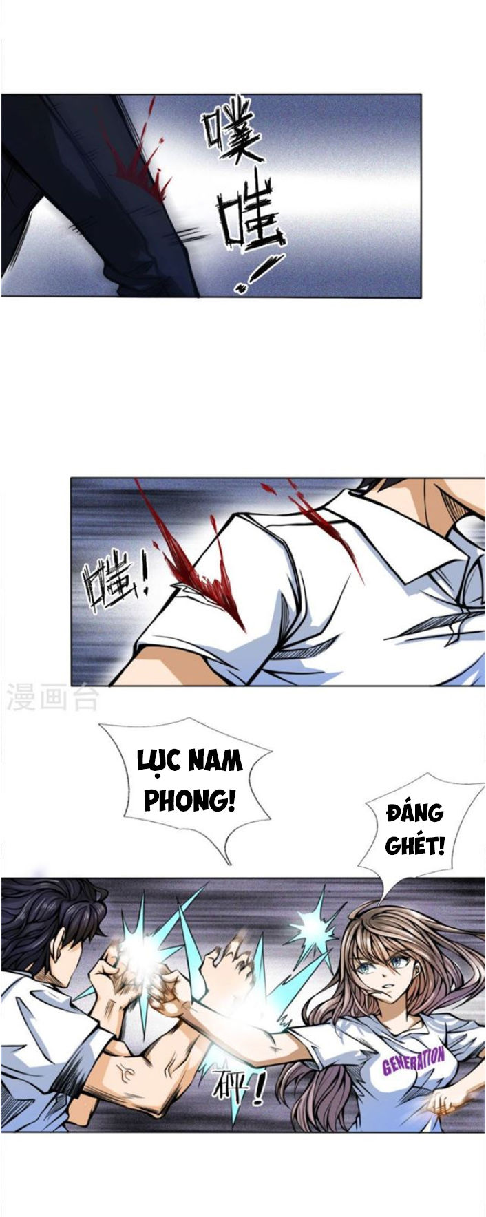 tuyệt thế binh vương chapter 29 4