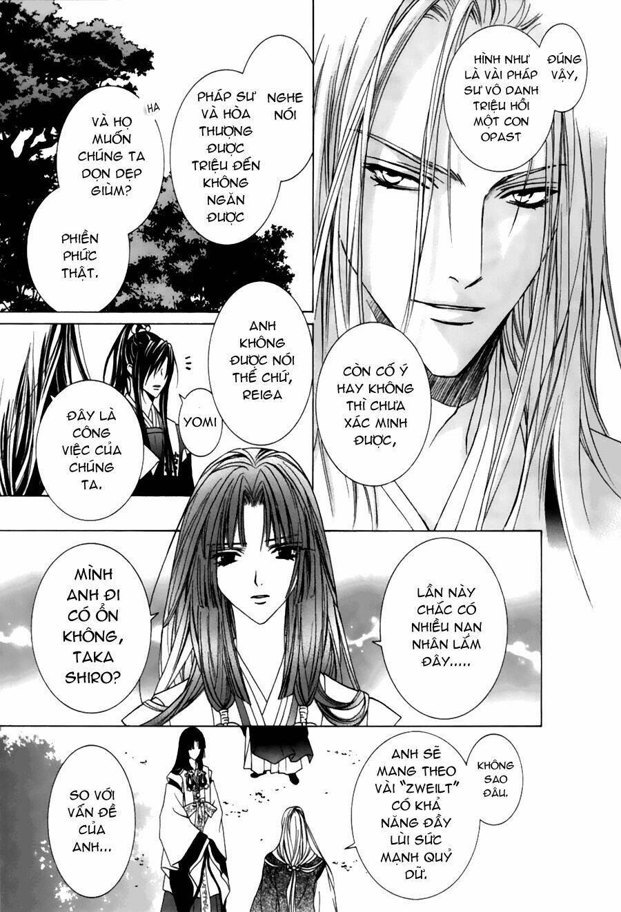 uragiri wa boku no namae wo shitteiru chapter 24 26