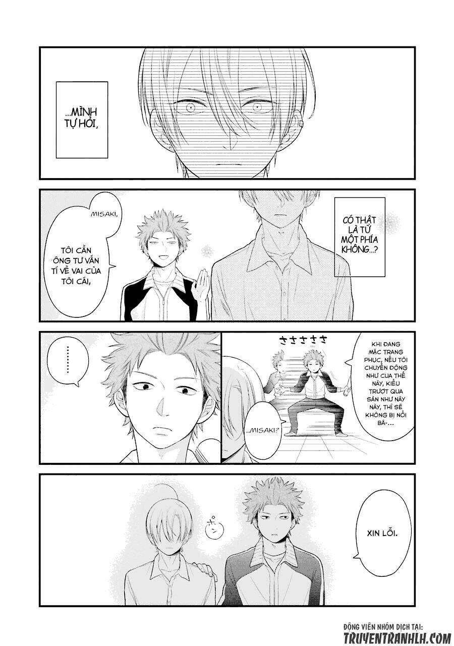 kusumi-kun, kuuki yometemasu ka? chapter 21 20