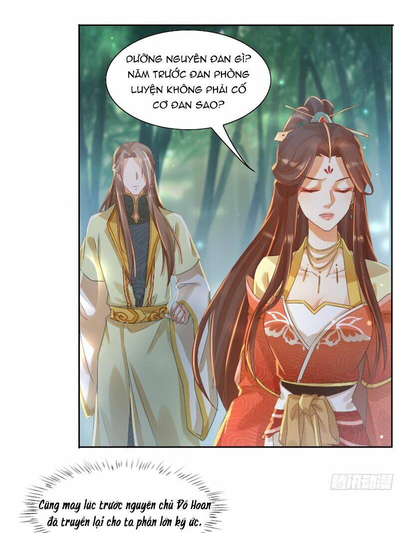 nghe nói ta là hợp hoan lão tổ? chapter 23 12