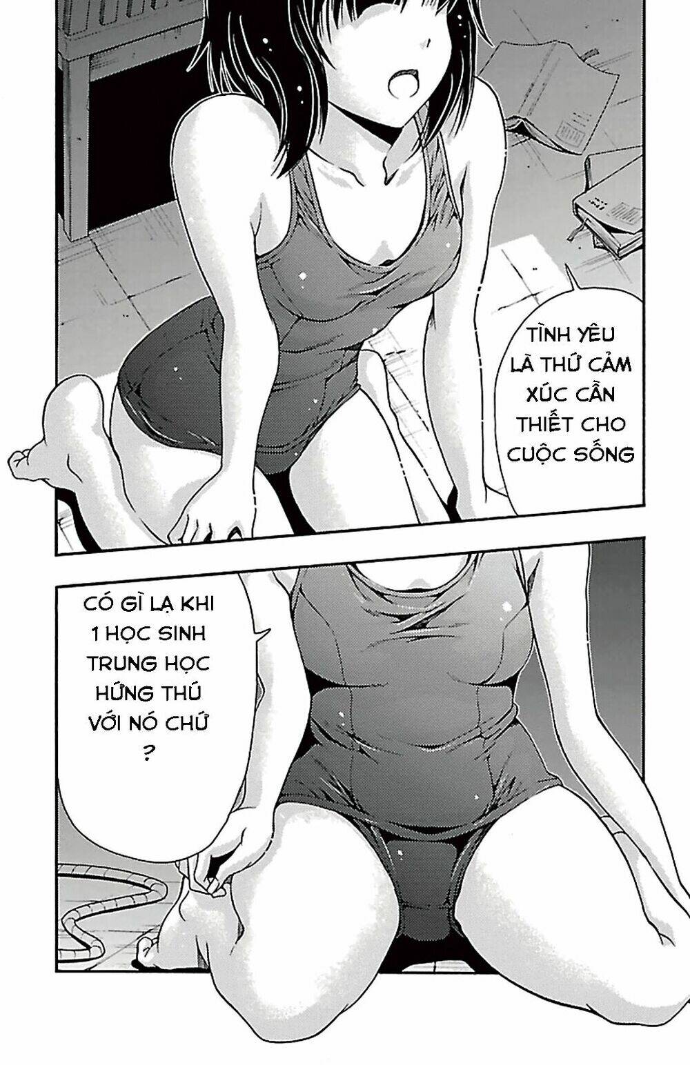 kimiiro focus-new chapter 24 34