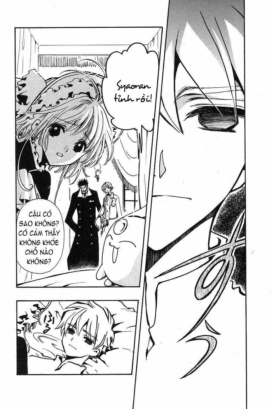 huyền thoại đôi cánh chapter 99 3