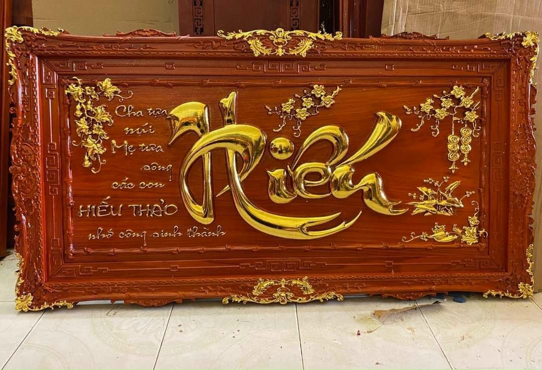 Tranh treo tường trạm khắc chữ hiếu bằng gỗ hương đỏ và được  sơn  son dát vàng cao cấp kt 79×155×4cm