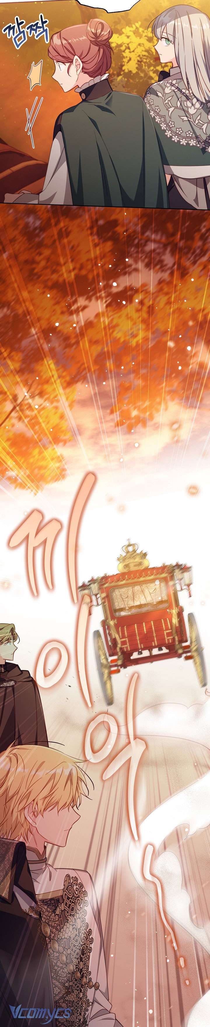 không có chỗ cho kẻ giả mạo chapter 25 39