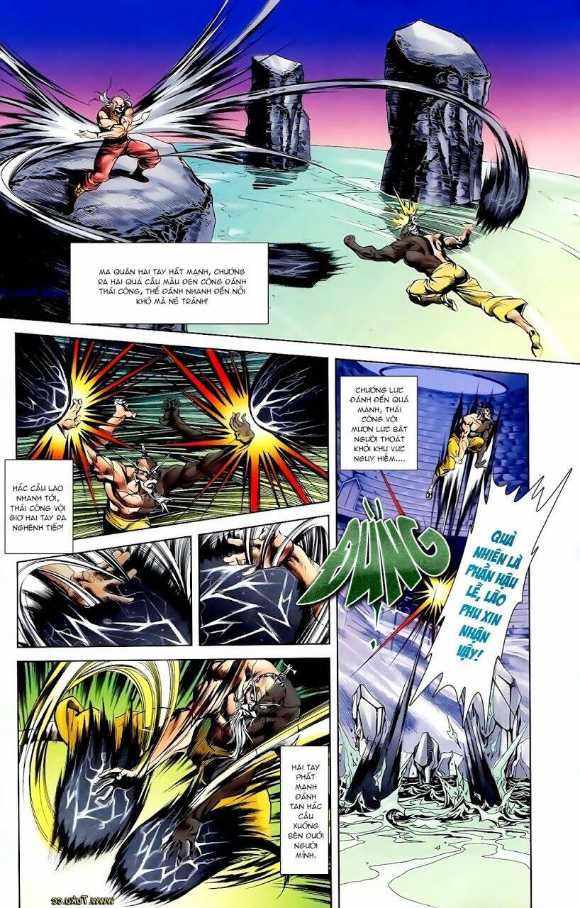 thiên tử truyền kỳ 1 - cơ phát khai chu bản chapter 114 20