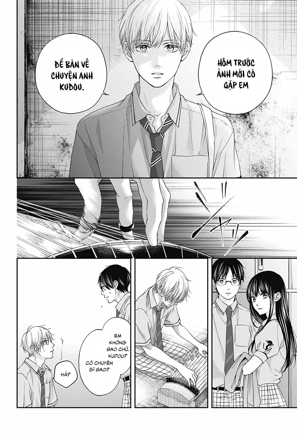 kono oto tomare! chapter 100 24