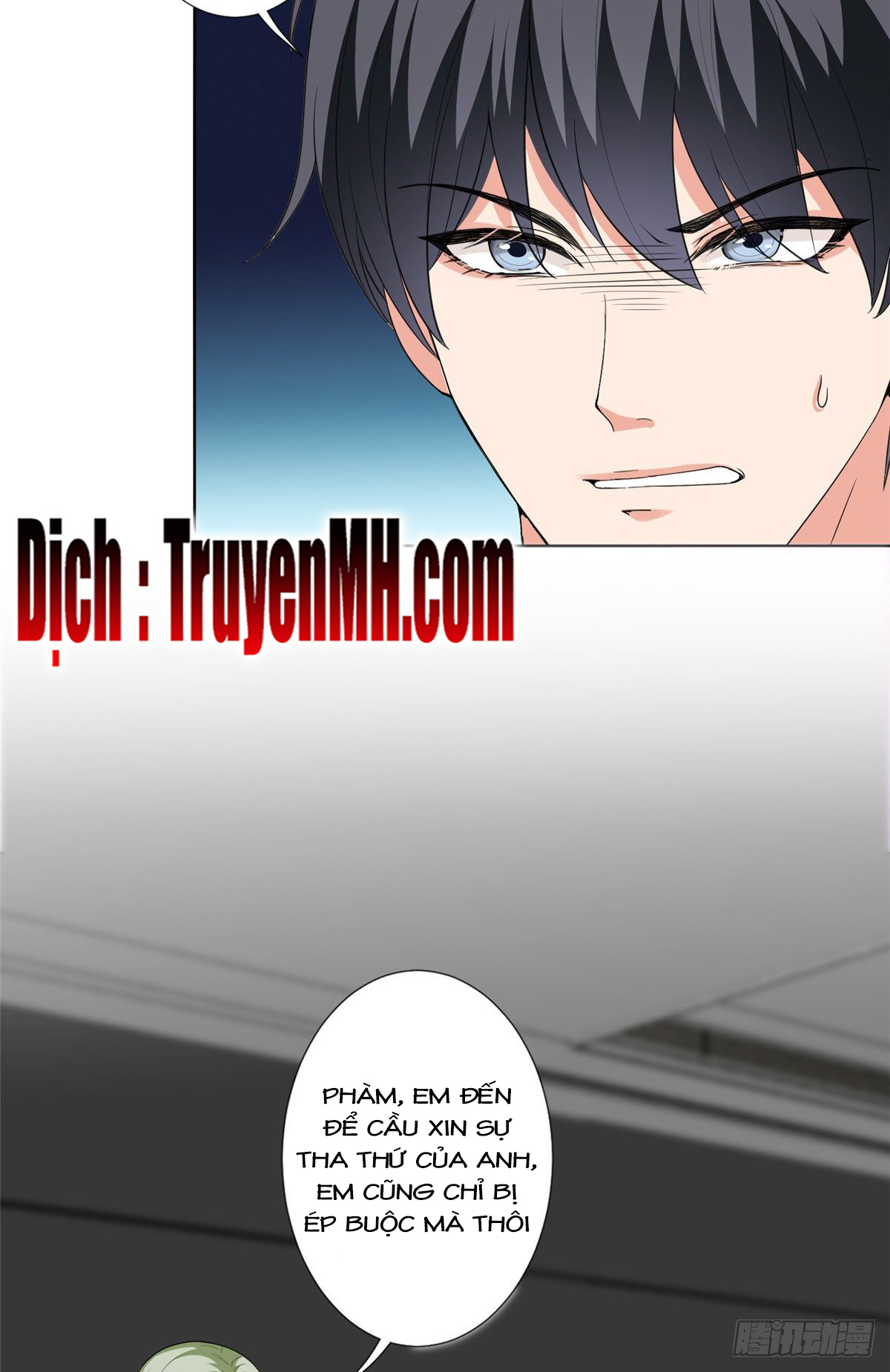 thí hôn lão công, cần giúp sức chapter 154 10