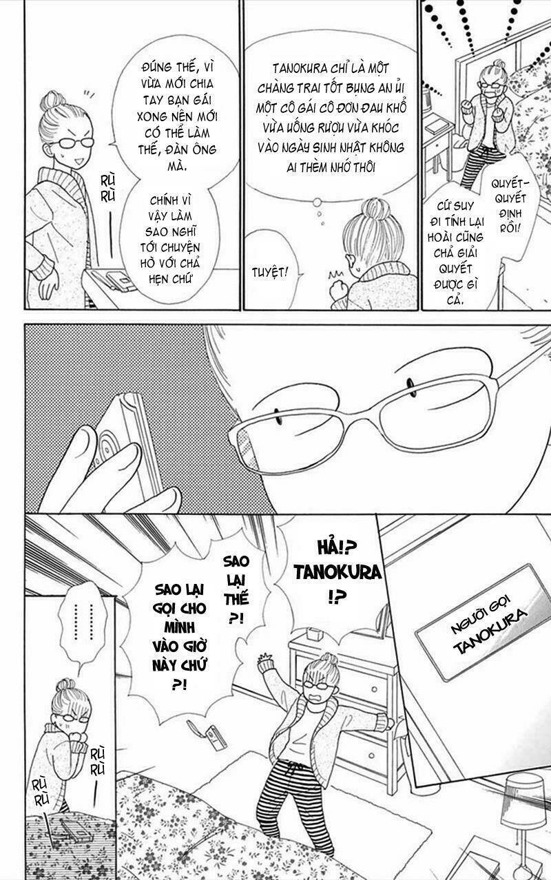 kyou wa kaisha yasumimasu. chapter 1 51