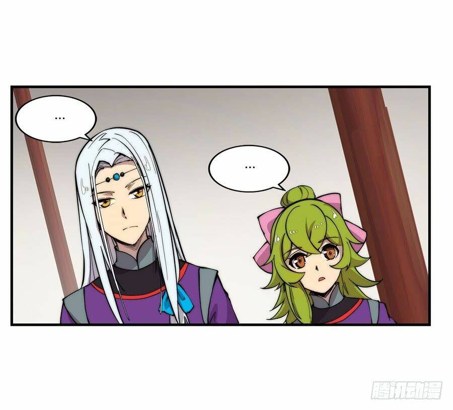 cuộc sống thoái ẩn của võ lâm chi vương chapter 31 41