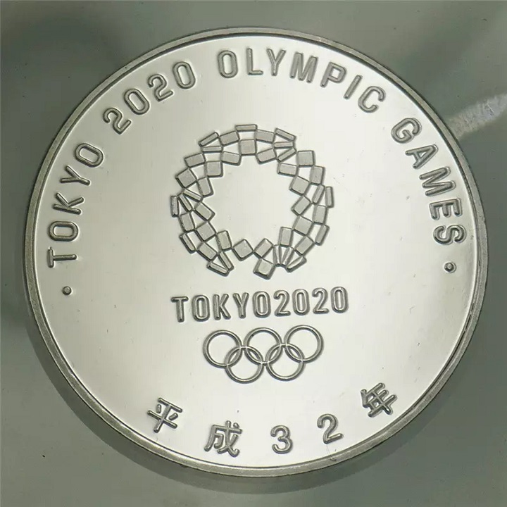 Xu Olympic Tokyo 2020 màu Bạc, dùng để sưu tầm, lưu niệm, làm quà tặng - SP002396