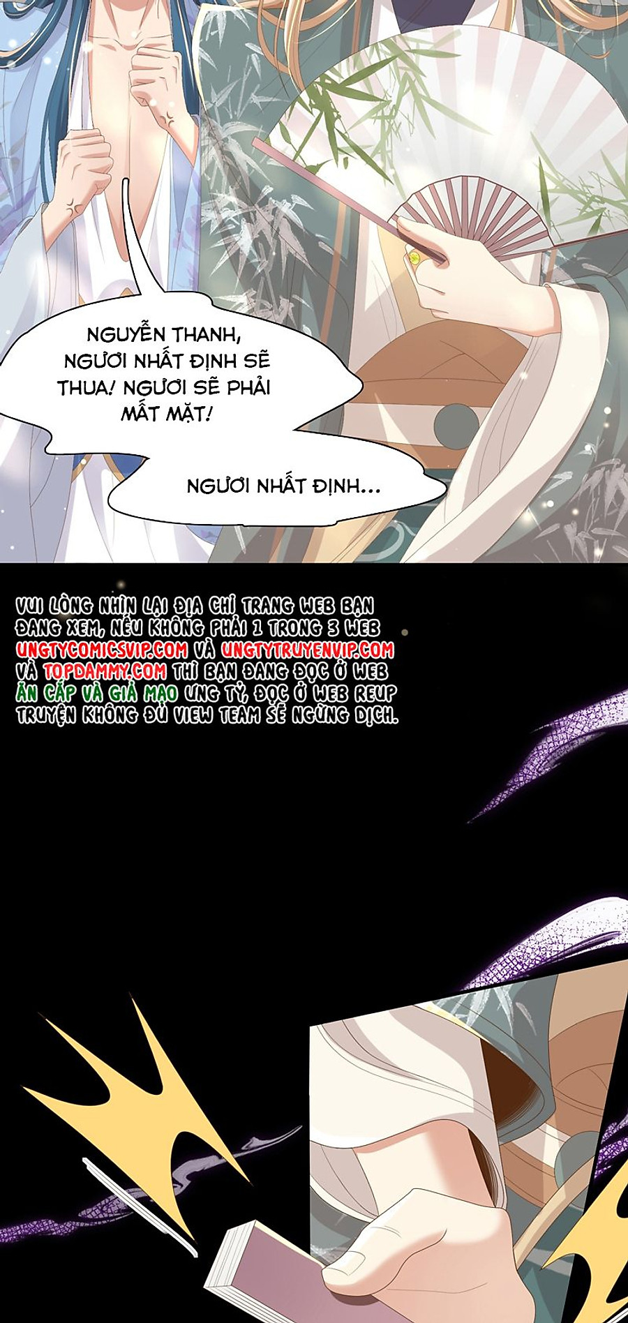 bá tổng vương phi lật xe chỉ nam chapter 121 6