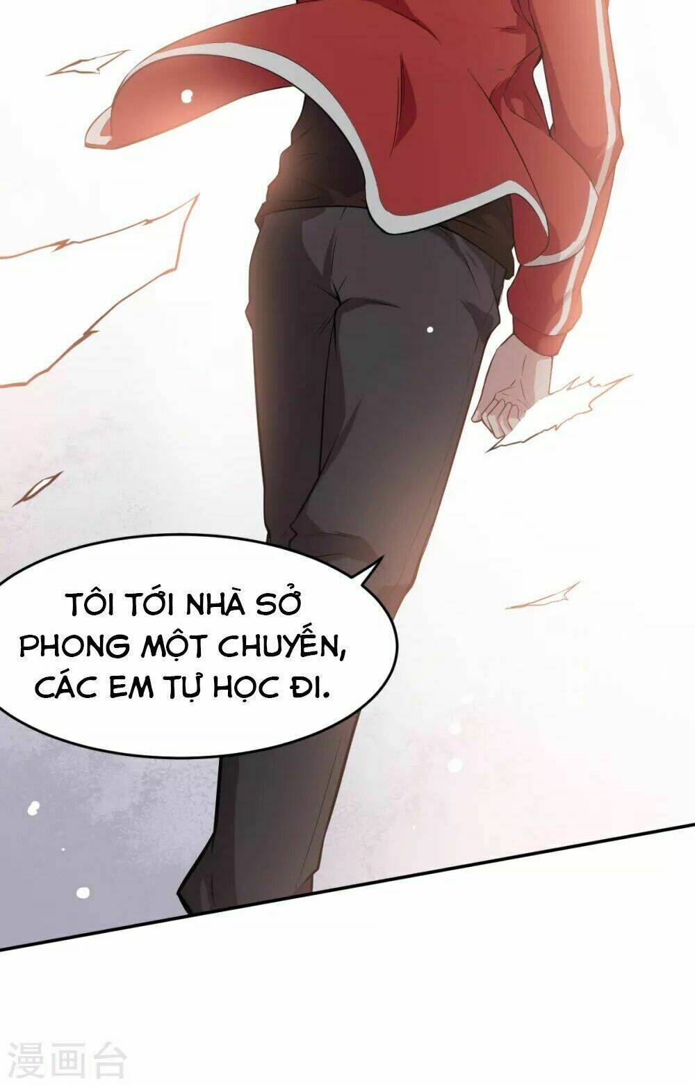 vườn trường cuồng sư hệ thống chapter 15 13