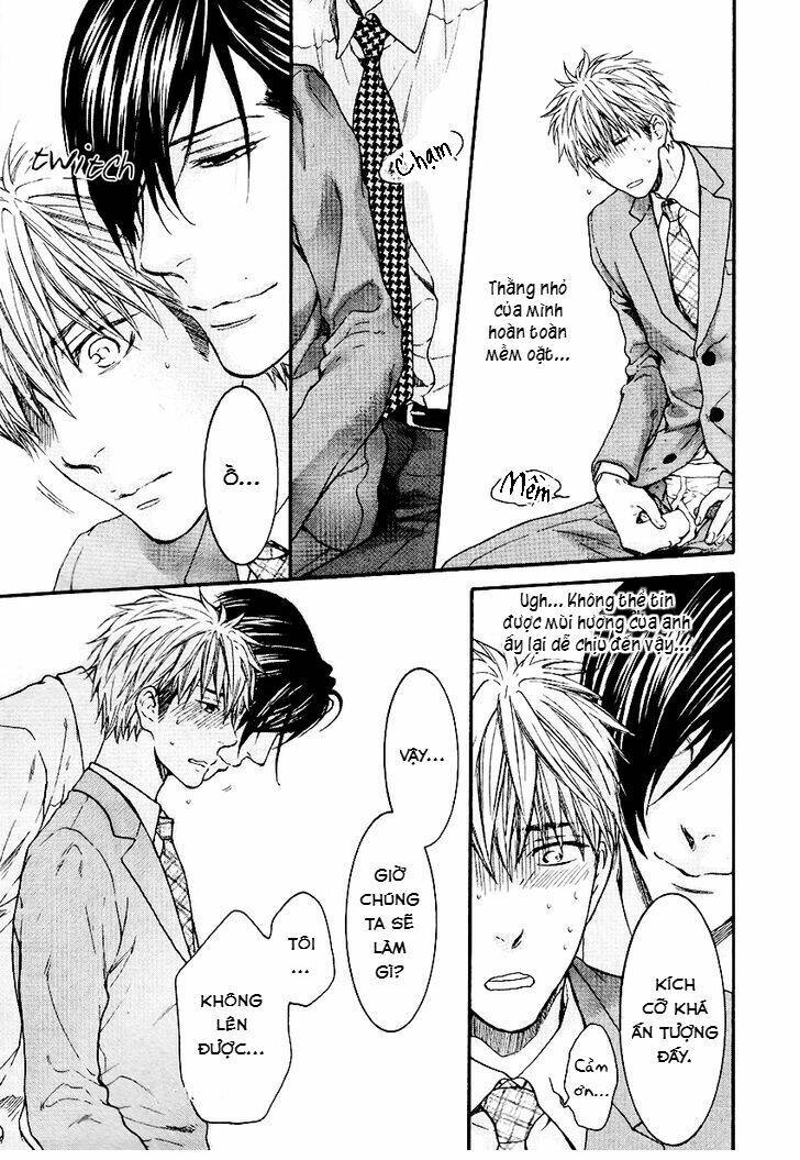 miwaku shikake – amai wana chapter 1 16